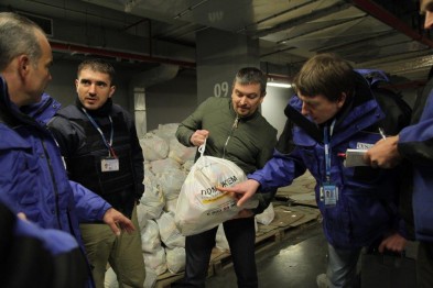 В Донецк прибыла первая автоколонна 17 конвоя с гуманитаркой "Фонда Ахметова"