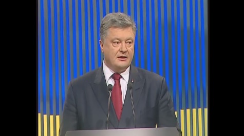 Порошенко: в вопросе возвращения Крыма и Донбасса Украина отказывается от Минских соглашений