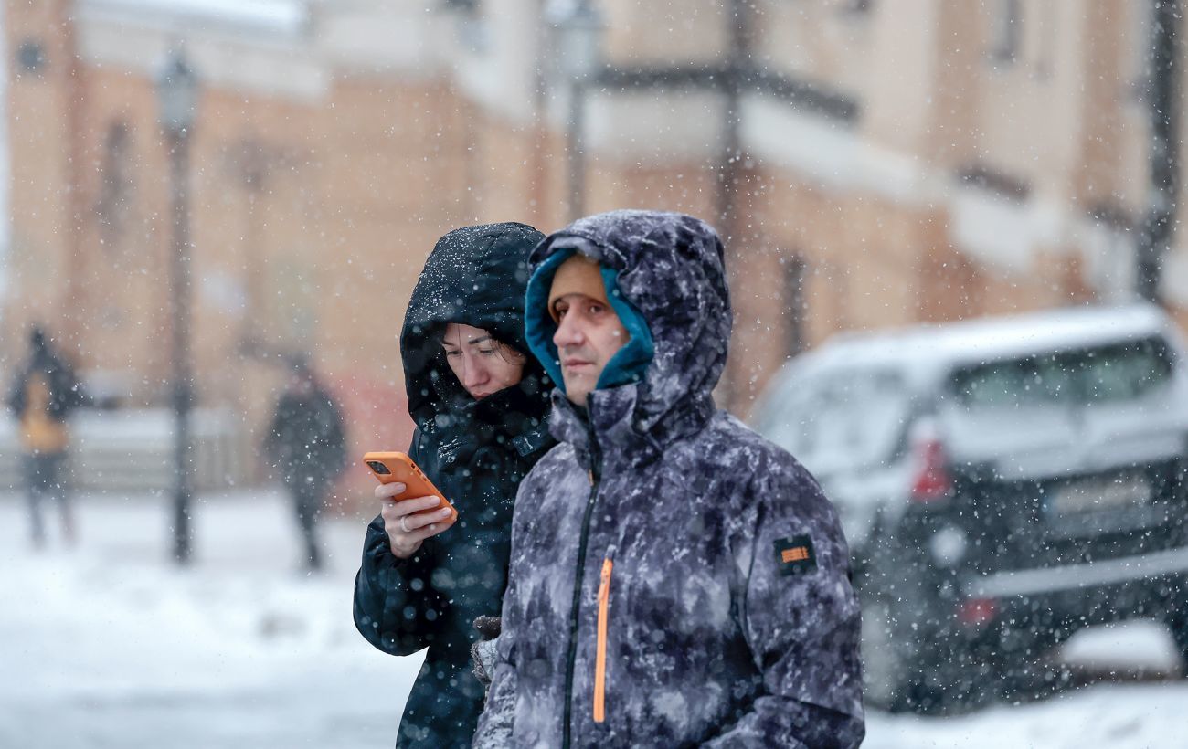 В Украину идет похолодание: в каких областях ждать морозов