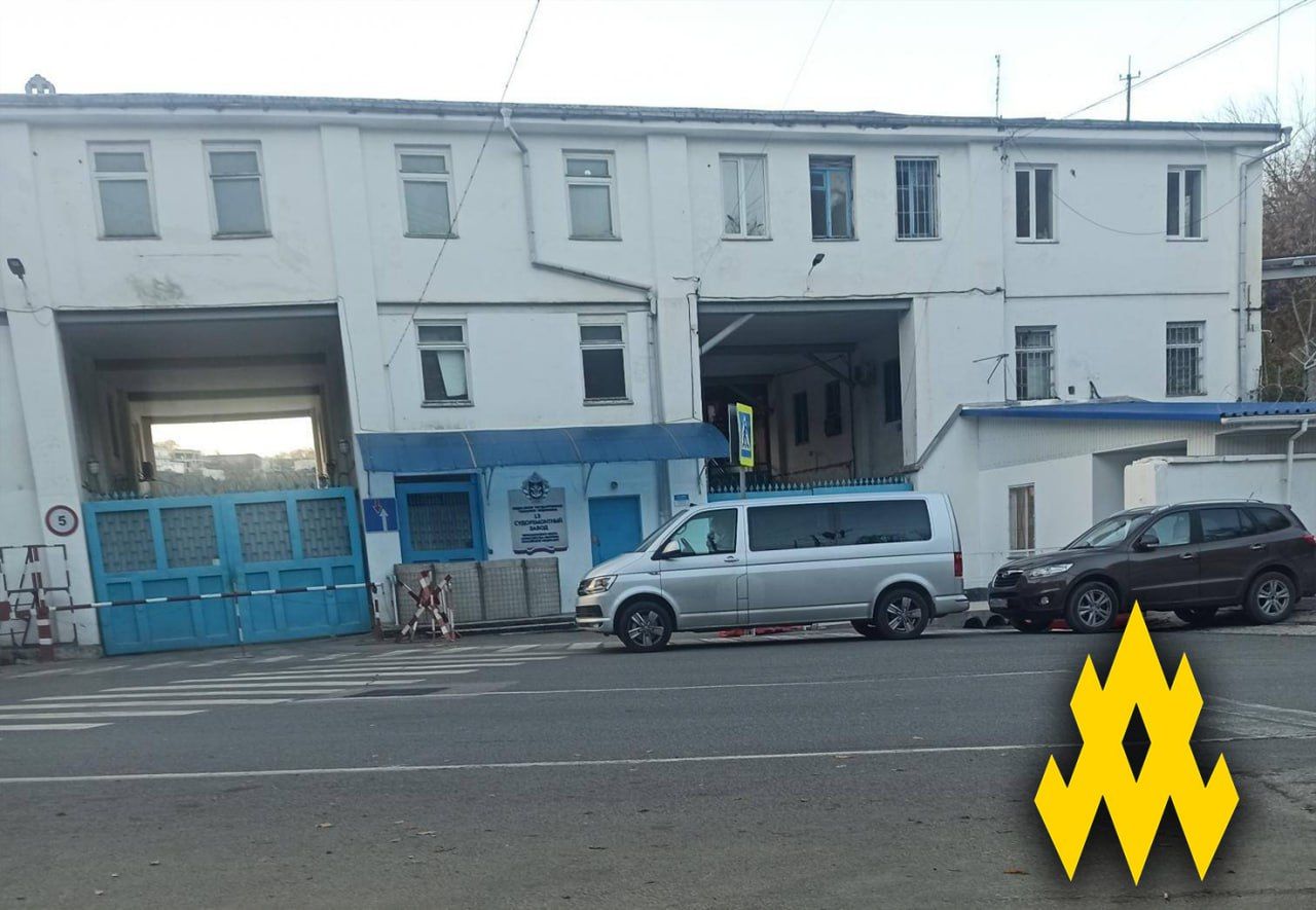 Партизаны выяснили важную информацию о руководстве 13-го Судоремонтного завода ЧФ РФ, передав ее ВСУ