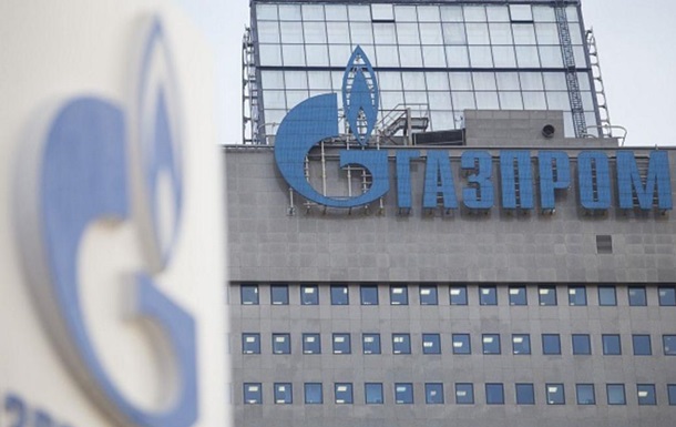 Официально: у "Газпрома" есть два месяца на уплату Украине 86 млрд грн.