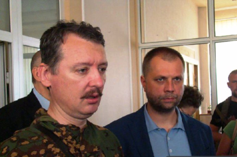 В Челябинске главаря "ДНР" не пустили на встречу со студентами
