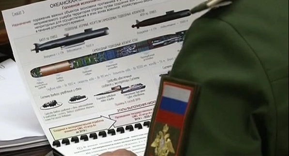 СМИ: Кремль специально запустил "утку" про утечку данных о супер ядерном оружии РФ