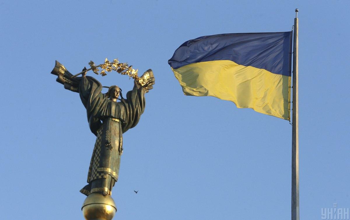 Судьба Украины в 2020 году: три известных астролога сказали, что нас ждет