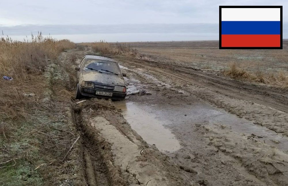 "Тонут в болоте", - Казанский показал фото из РФ, пока Путин тратит миллиарды на войну с Украиной