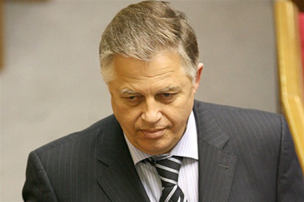 Минюст Украины: Симоненко на съезде КПРФ призывал свергнуть украинскую власть