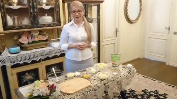 Сырники с хлоридом кальция от Тимошенко: как неудачная попытка засветиться позабавила соцсети - кадры