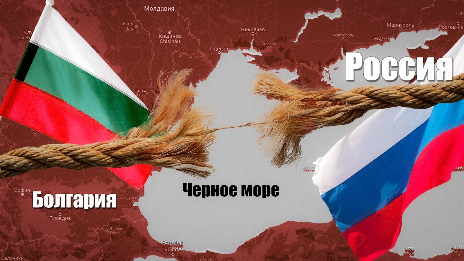 ​Болгария готова подать в суд на "Газпром": в Софии озвучили детали