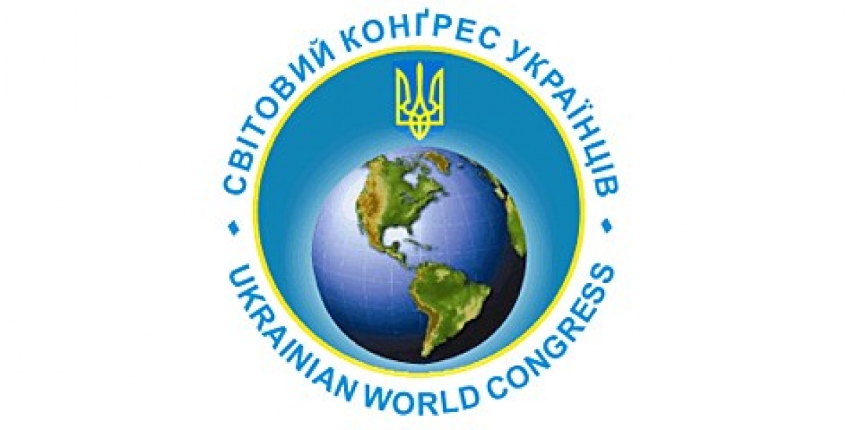 Всемирный конгресс украинцев призывает ОБСЕ и БДИПЧ признать незаконную оккупацию Крыма и Севастополя