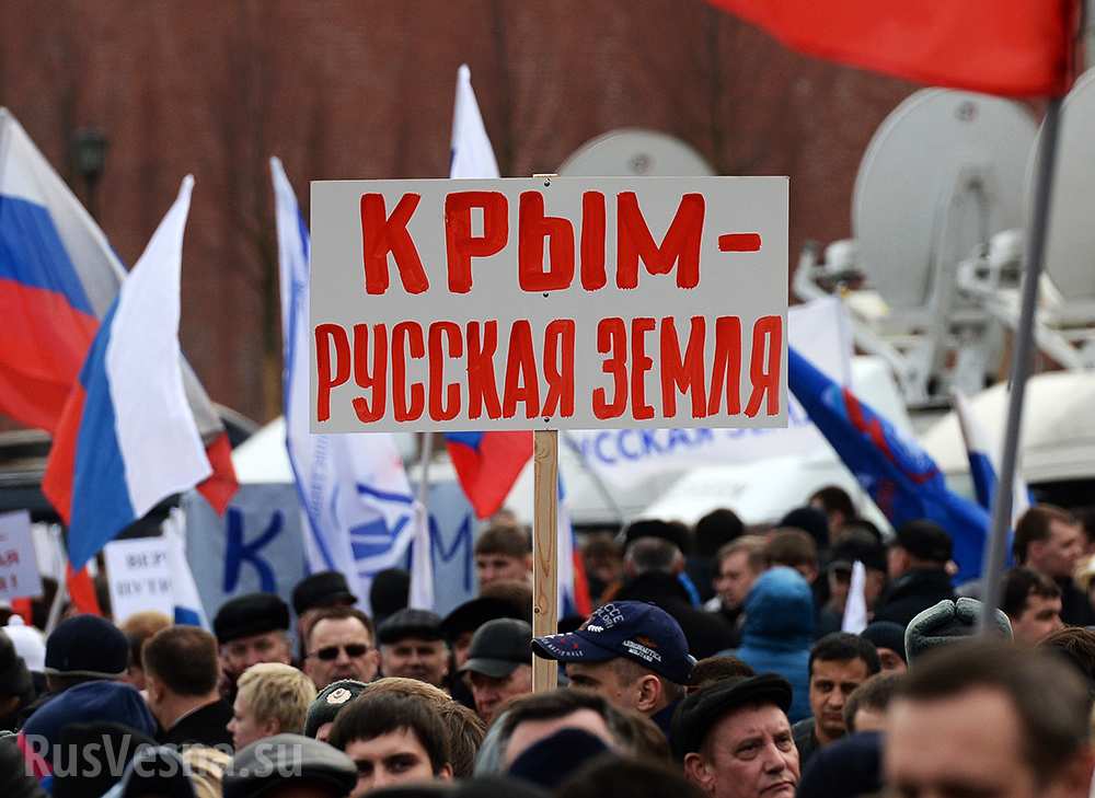 Крымчане: "Мы готовы у Путина воду пить и ноги мыть!"