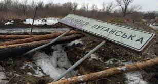 Москаль: боевики обстреляли Станицу из минометов и гранатометов. Перебит газопровод