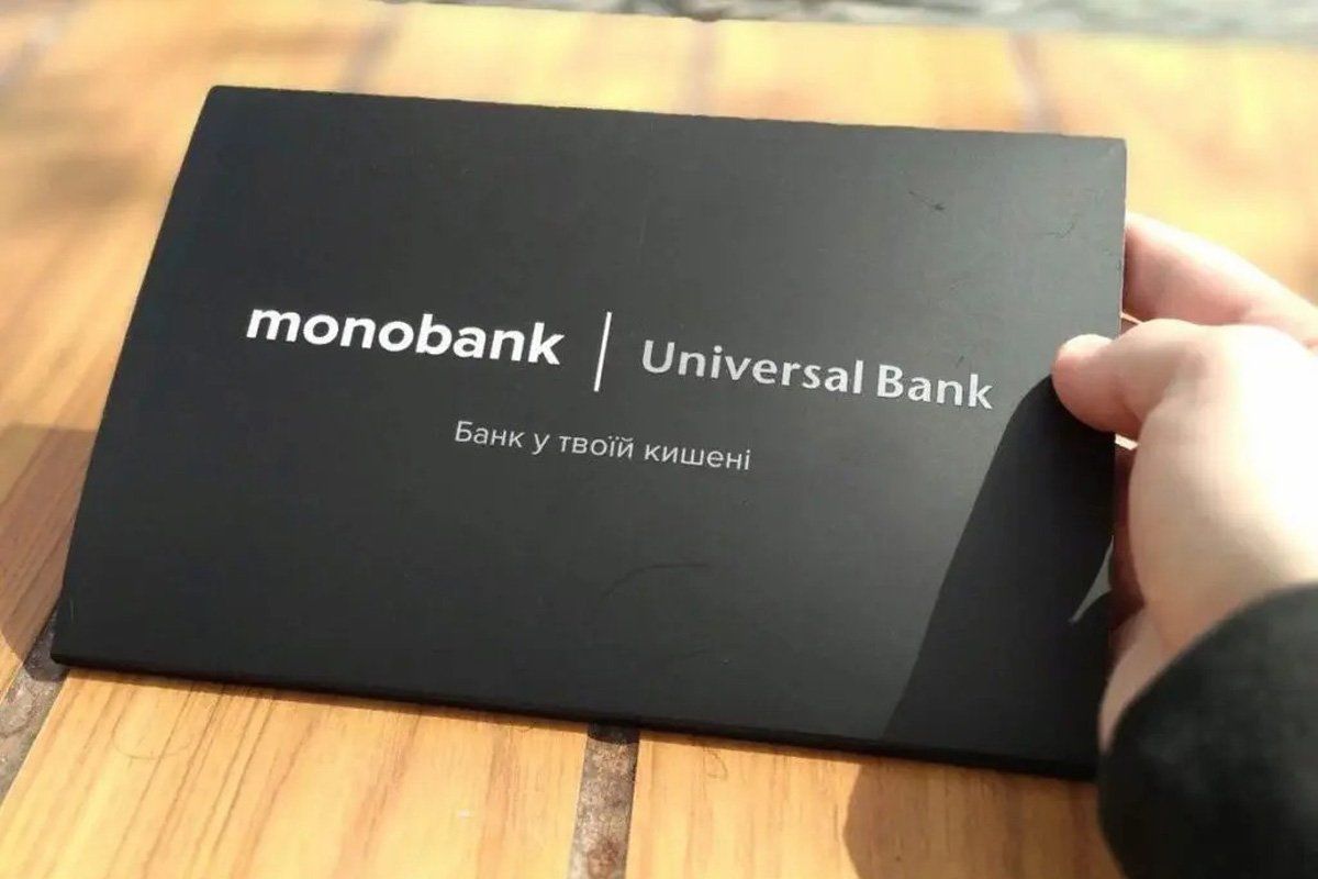 Monobank расширяется – готовится установка банкоматов по Украине