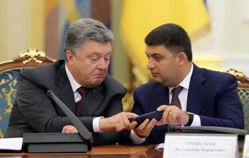 Полная перезагрузка власти, учитывая президента: в США ждут прихода мощной команды, которая выведет отношения с Западом на новый уровень – Маломуж