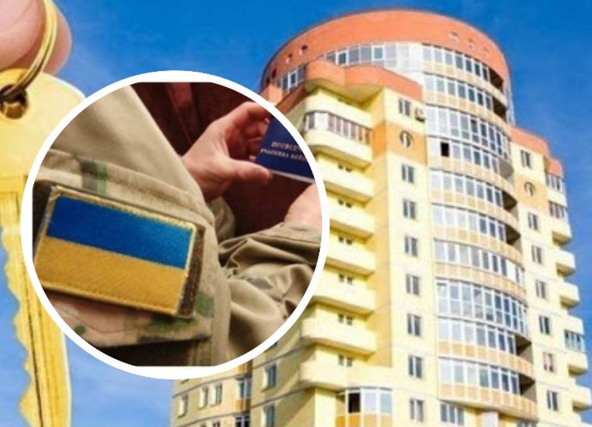 У ветерана АТО обманом пытались отобрать квартиру в Киеве
