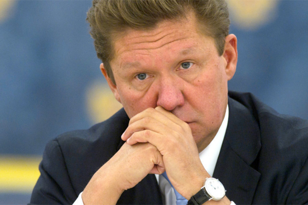 Украина вновь разгромила "Газпром" в суде: "Нафтогаз" поставил Россию в тупик