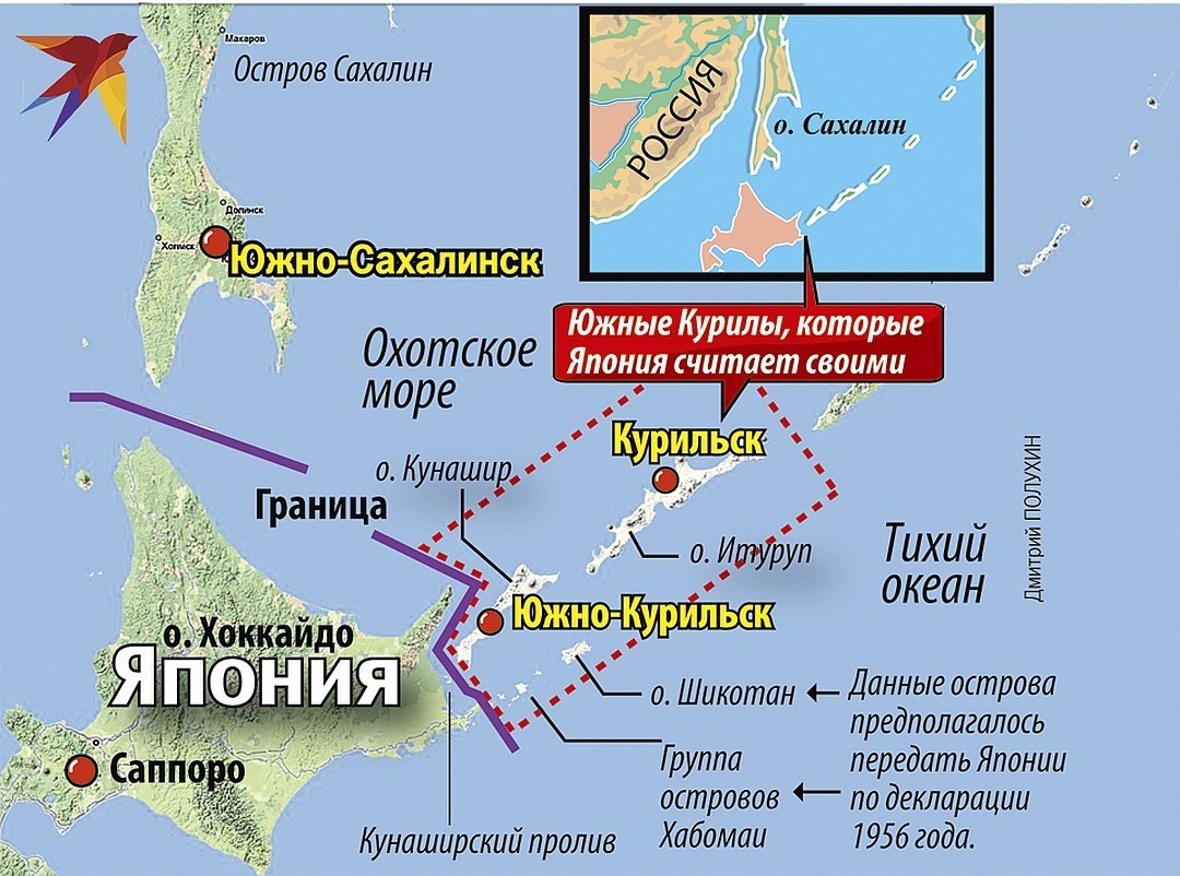 В России пояснили, почему Япония хочет вернуть Курилы именно в 2019 году