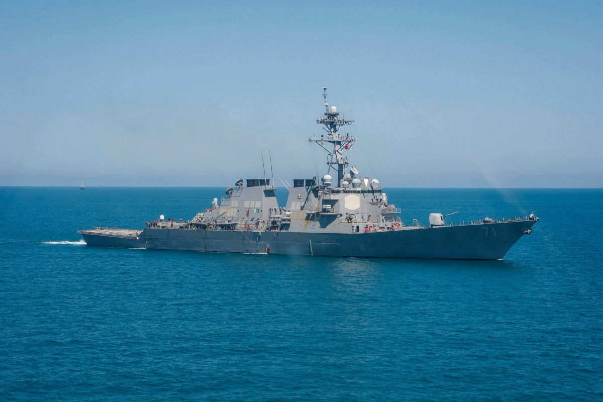 ​Эсминец ВМС США USS Ross с "Томагавками" идет в Черное море для участия в Sea Breeze-2021 с Украиной