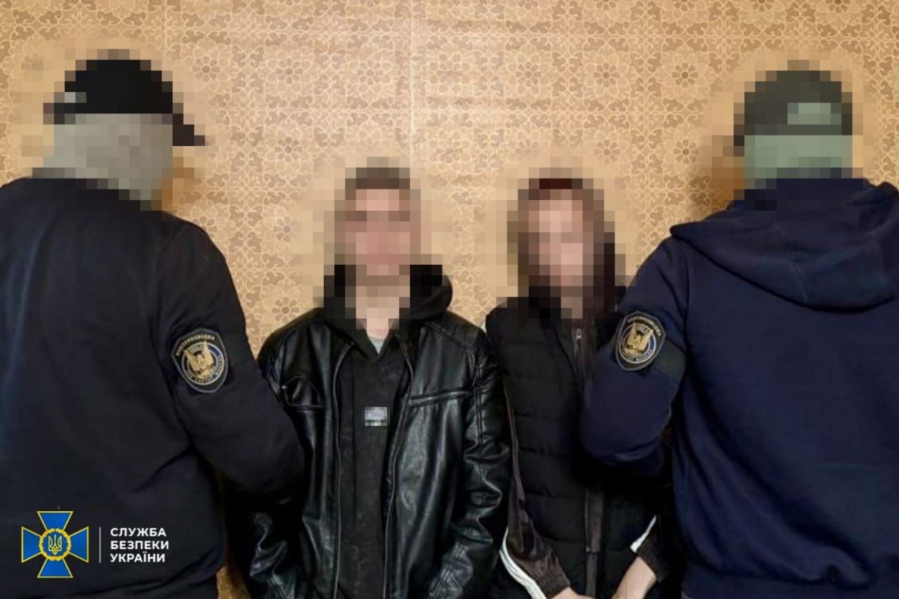 СБУ задержала супругов, агентов РФ, готовивших теракт в центре Харькова