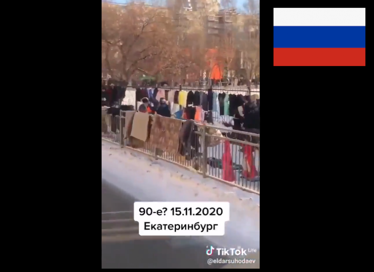 В российском Екатеринбурге люди вынесли вещи на продажу, пытаясь выжить: санкции и кризис добивают экономику РФ