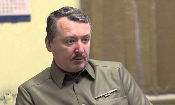 Гиркин рассказал об убийстве влиятельного командира боевиков на Донбассе: известно, кто взорвал машину