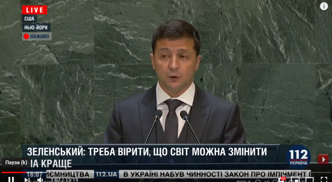 Зеленский начал выступление с трибуны Генассамблеи ООН в прямом эфире: видео 