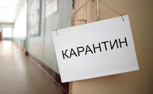 Кличко объявил усиленный локдаун в Киеве с 1 ноября: мэр рассказал, куда не пустят тех, кто не прошел вакцинацию