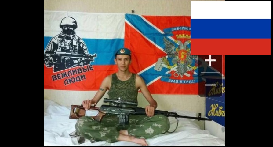 "Вежливые люди и новороссия", - стало известно о смерти российского наемника из Омской области, ранее "охотившегося на укров" на Донбассе - кадры