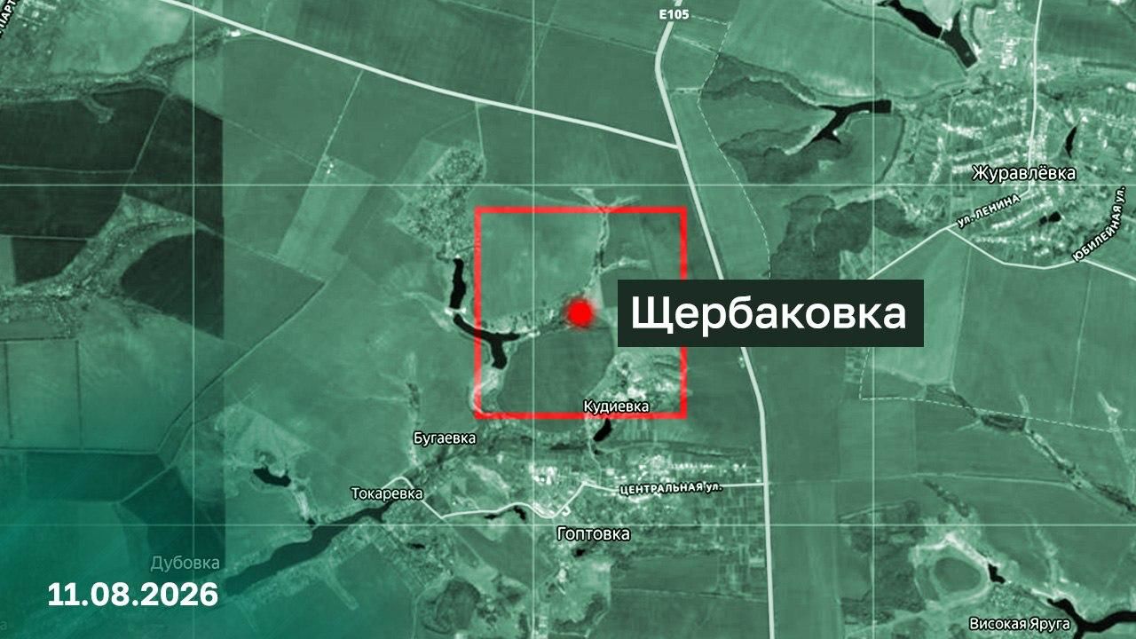 Оккупанты отчитались о "захвате" несуществующего села в Украине