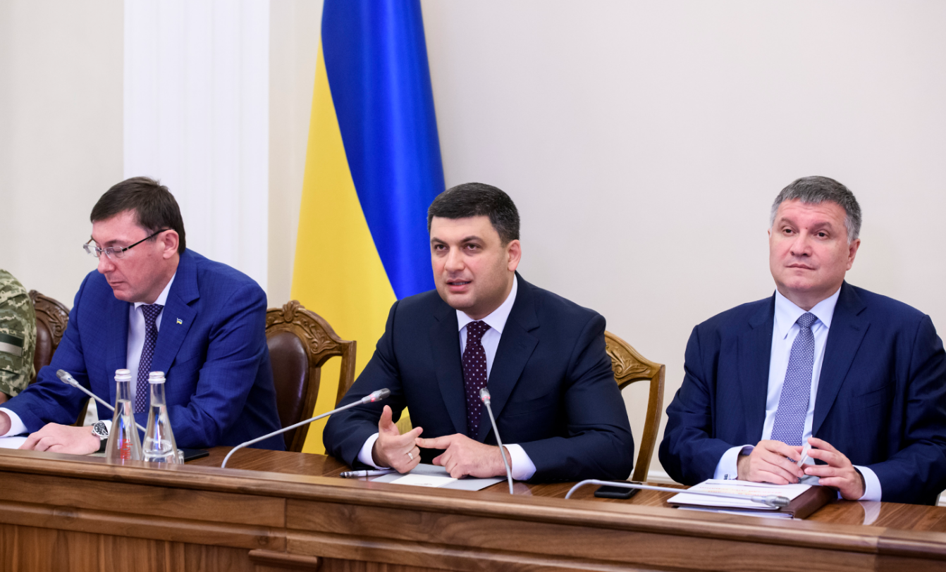 Аваков, Гройсман и Луценко жестко выступили против полета Бойко на ковер к агрессору – готовится уголовное дело