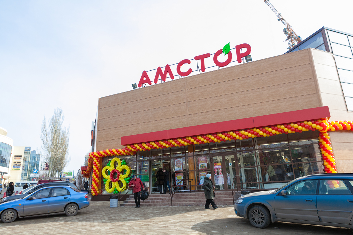 торговая сеть первый мебельный