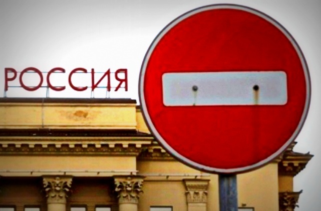 Официально: Россия запретила ввозить на свою территорию украинские продукты, начиная с 2016 года 