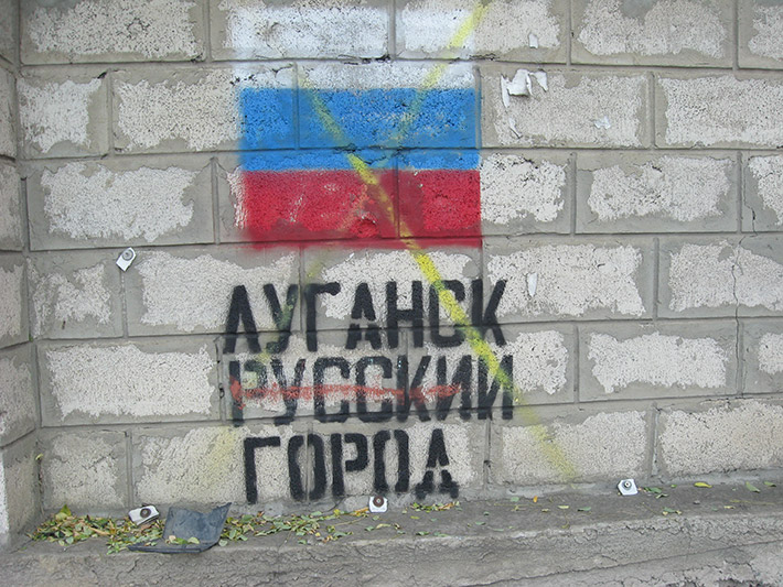 Ситуация в Донецке и Луганске: новости, курс валют, цены на продукты, хроника событий 05.10.2017
