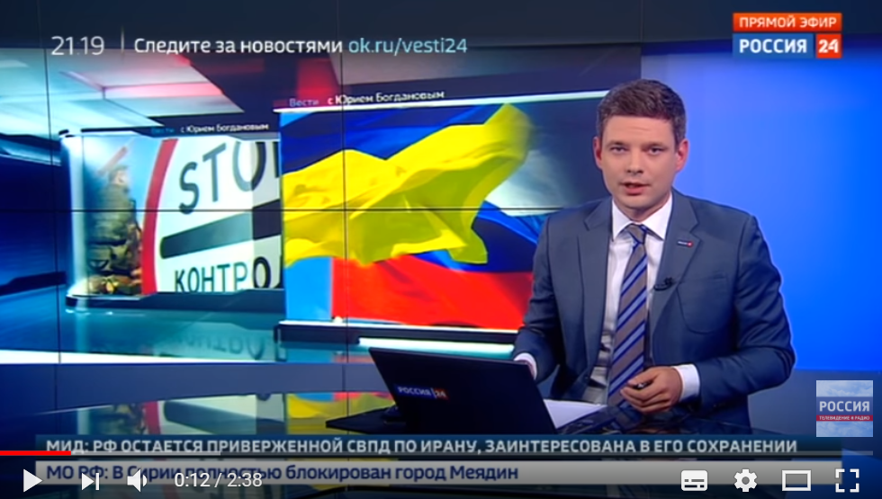 Российское ТВ опозорилось очередным наглым враньем об Украине, показав лживое видео: стало известно, на чем прокололись россияне. Кадры
