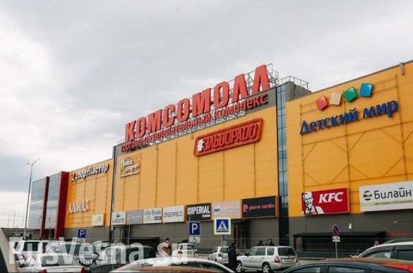 ​Очередная катастрофа в РФ: в пожаре в Иркутстком торговом центре пострадали дети