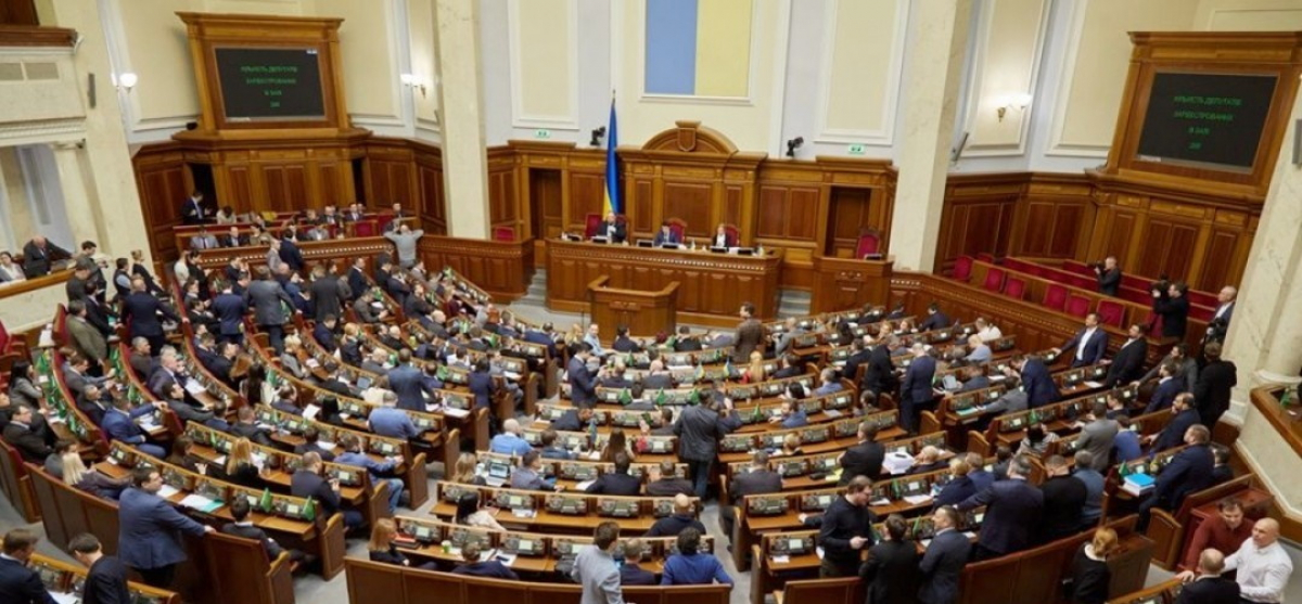 Рада одобрила рассмотрение законопроекта Бужанского о языках – оппозиционные нардепы негодуют