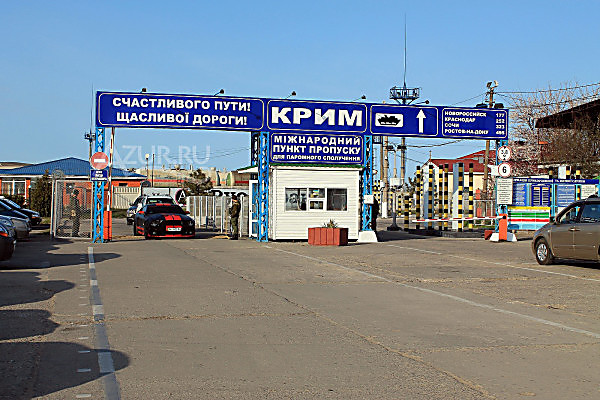 ​В Николаеве устроили свою "блокаду Крыма"