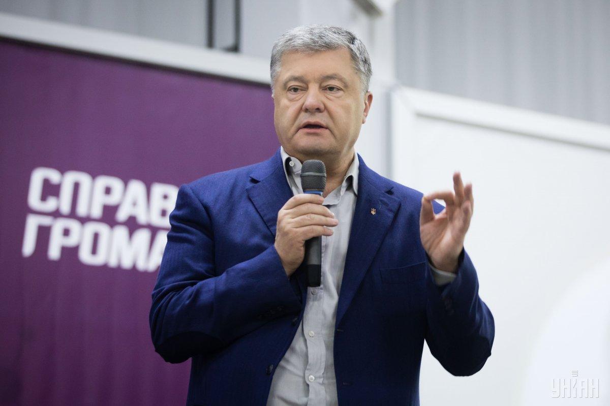 Порошенко выступил с неожиданным предложением по Грузии: "Украина просто обязана это сделать", - видео