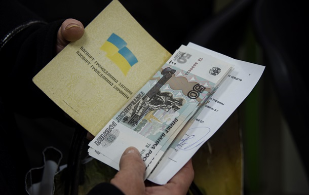Соцсети: Захарченко приказал брать налог с получателей двойных пенсий, "карательные" списки в "ДНР" уже составлены