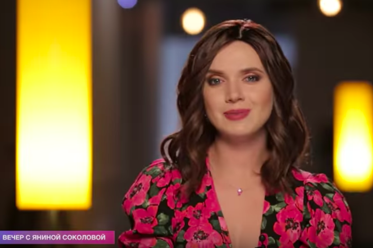 Соколова "взорвала" Интернет рецептом, как навсегда покончить с агрессией России