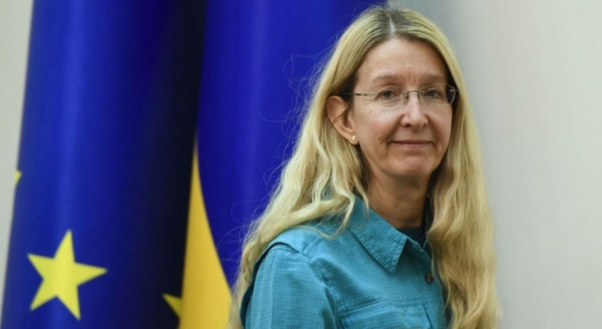 Atlantic Council: Против Ульяны Супрун в Украине готовится уголовное дело