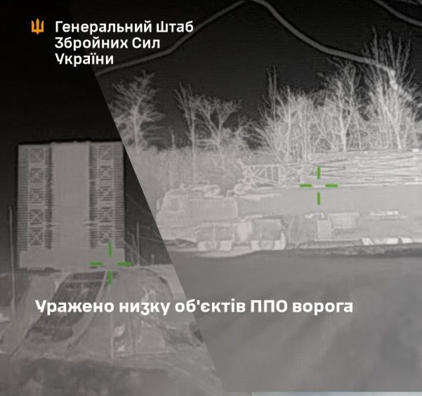 Генштаб ВСУ подтвердил удары по терминалу "Таманьнефтегаз" в РФ и другим "жирным" целям в Крыму и на ВОТ