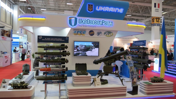 "Укроборонпром" специально для украинской армии разработал новое сверхмощное вооружение: стали известны подробности
