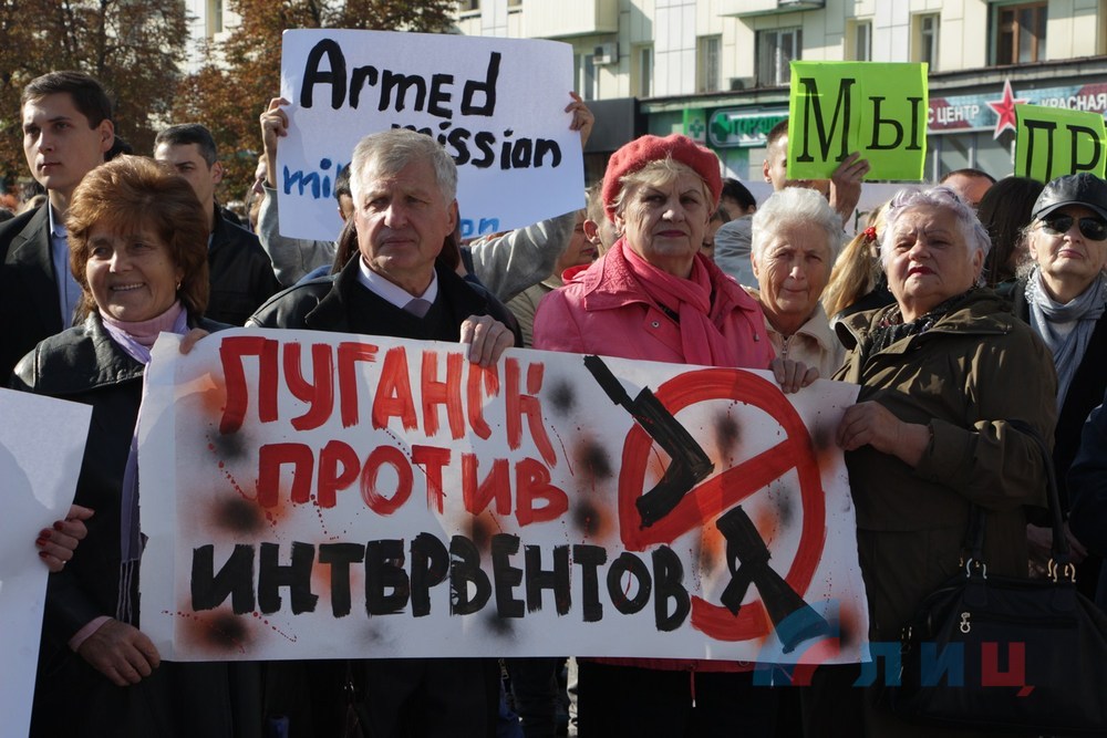 Луганчанин: Митинги в "ЛНР"  против миротворческой миссии ОБСЕ – наглядное желание Плотницкого и его боевиков продолжать войну