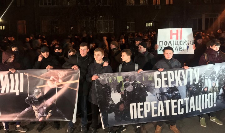 Сотни активистов на марше "Бандера, вставай!" требовали от Авакова уйти в отставку - кадры