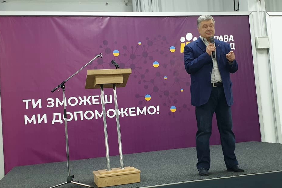 Мощное выступление Порошенко - новая партия готовится к "бою"
