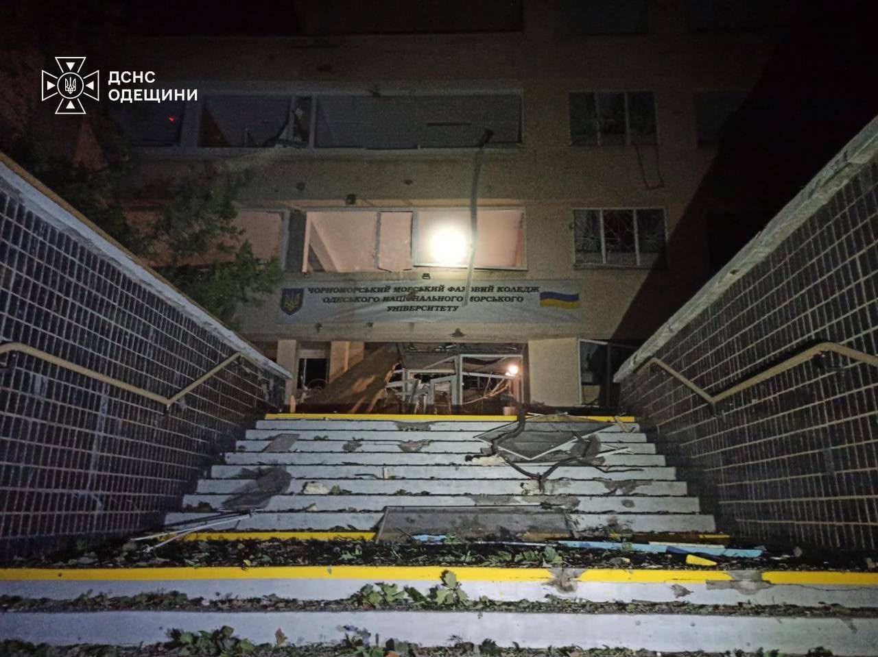 РФ массированно атаковала Украину ракетами и БПЛА – есть погибшие и десятки раненых в нескольких регионах