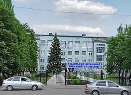 ​Кафедра Луганского медуниверситета переедет в Северодонецк
