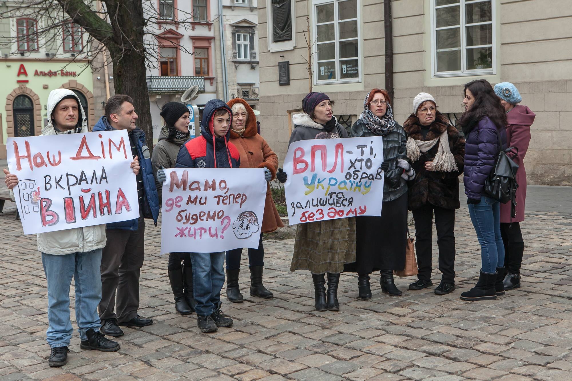 ПАСЕ обязала Россию выплатить компенсацию украинцам, пострадавшим от агрессии в Крыму и на Донбассе