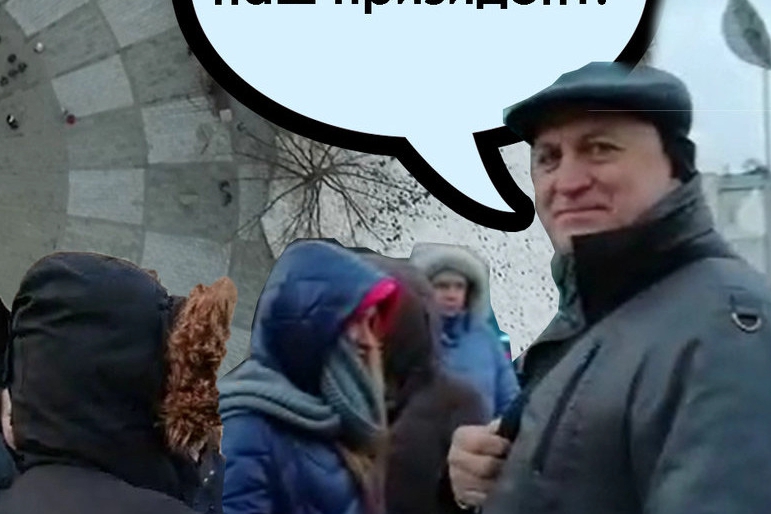 "Оноприенко наш президент", - харьковчане за 1000 грн вышли в поддержку самого кровожадного маньяка Украины