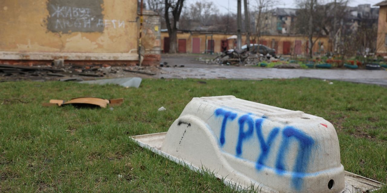 ​Британская разведка рассказала о боях за Северодонецк и критической ситуации в Мариуполе